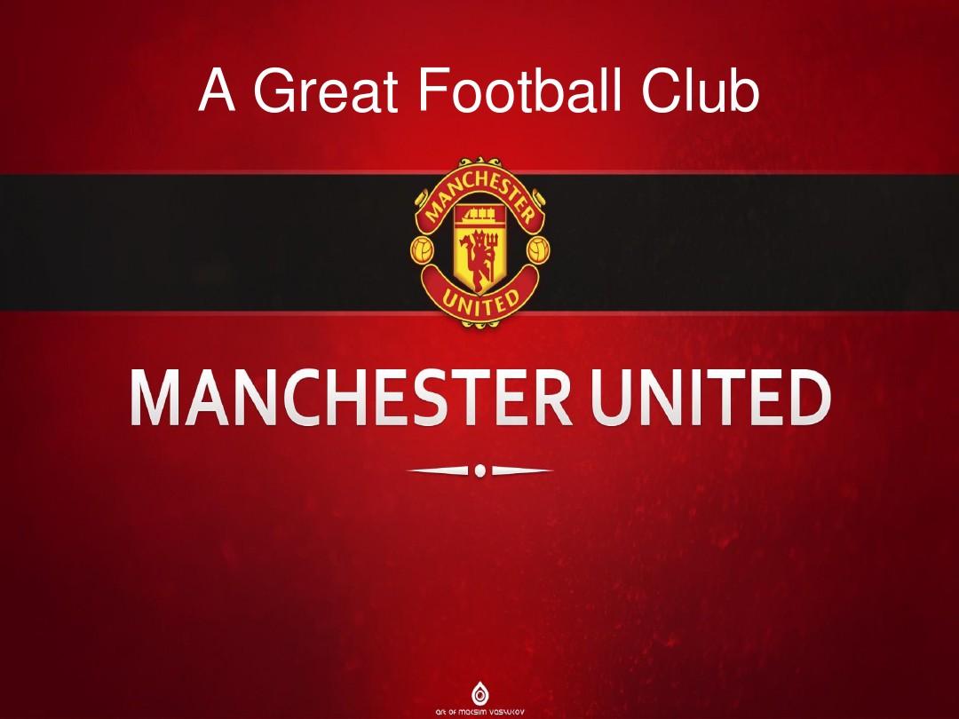 的重要武器 的重要武器