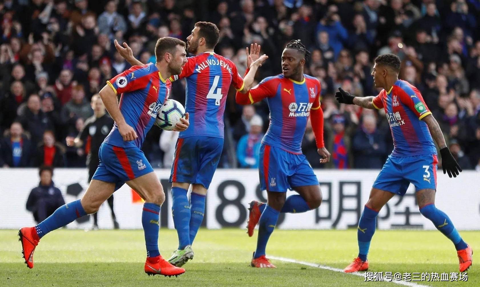 汇聚了世界 汇聚了世界